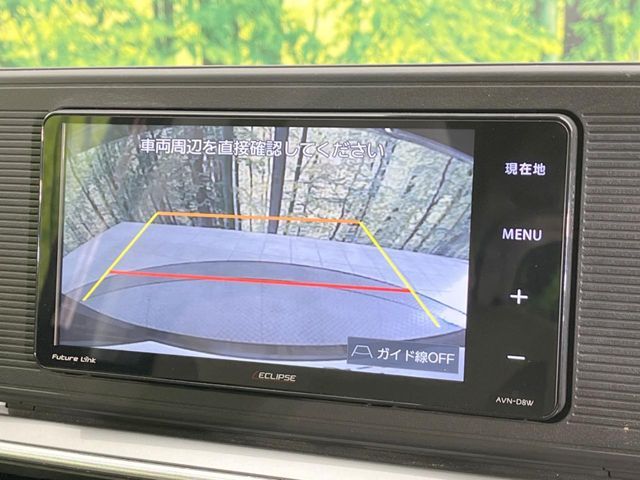 DAIHATSU CAST STYLE 2018 Image 31