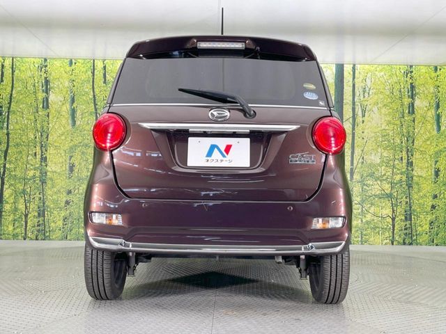 DAIHATSU CAST STYLE 2018 Image 31