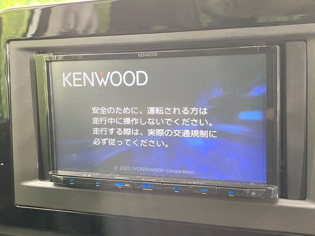 NISSAN SERENA  WG 2023 Image 31