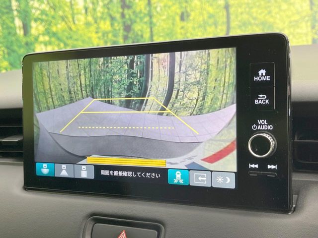 HONDA VEZEL E:HEV 2021 Image 31