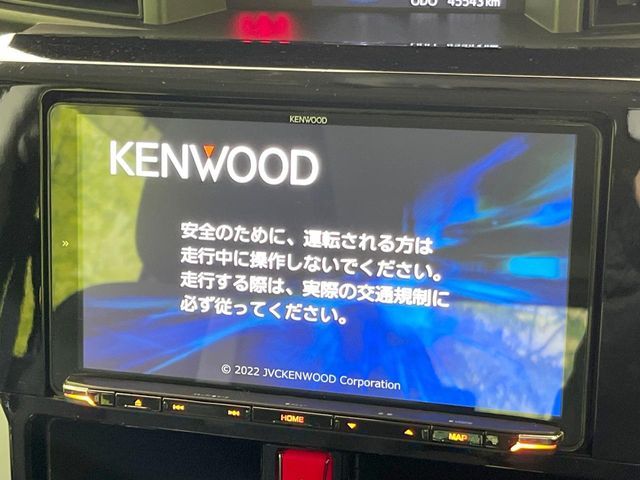 TOYOTA ROOMY 2023 Image 31