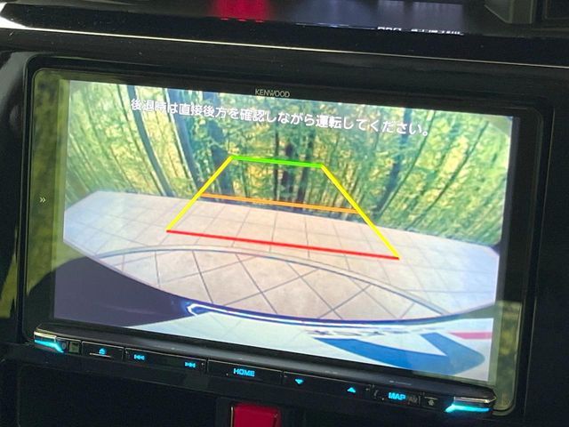 TOYOTA ROOMY 2023 Image 31