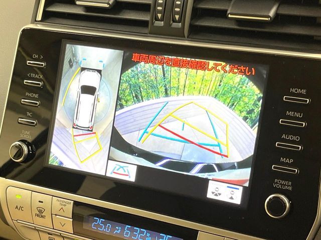 TOYOTA LANDCRUISER PRADO 2023 Image 31