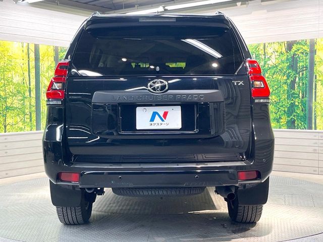 TOYOTA LANDCRUISER PRADO 2023 Image 31