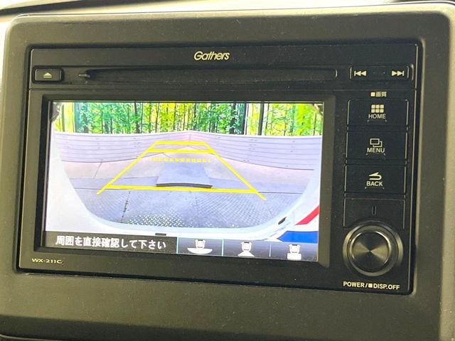 HONDA N BOX CUSTOM 2021 Image 31