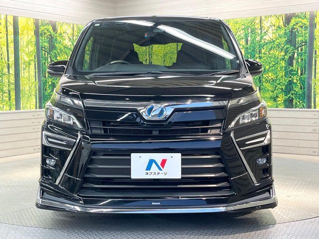 TOYOTA VOXY HYBRID 2017 Image 31