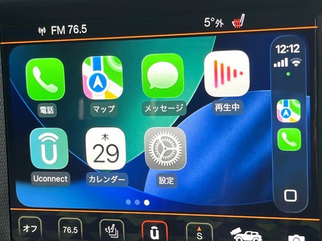 JEEP WRANGLER UNLIMI 2022 Image 31