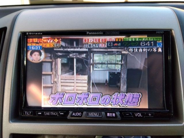 NISSAN SERENA  WG 4WD 2007 Image 31