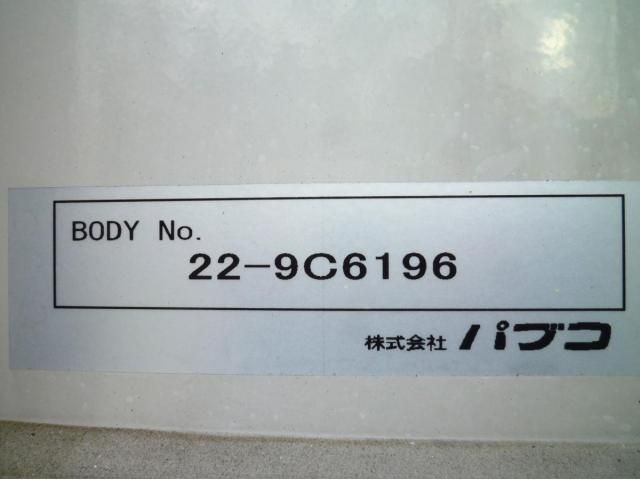 MITSUBISHI FUSOU FIGHTER 2024 Image 31