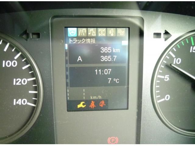 MITSUBISHI FUSOU FIGHTER 2024 Image 31