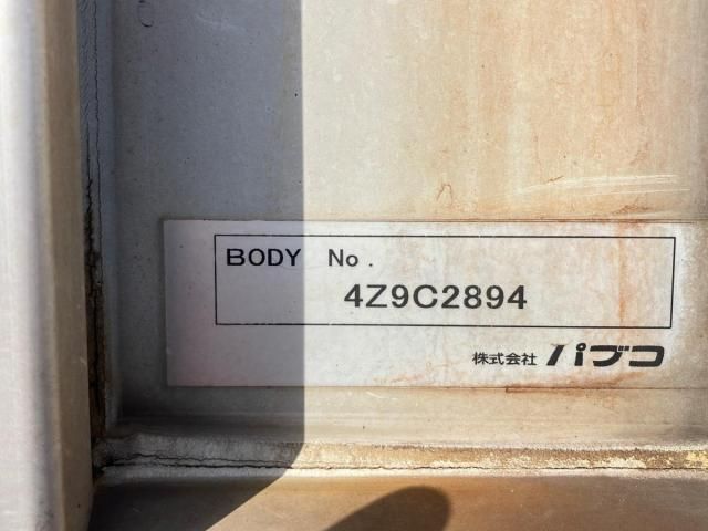 HINO RANGER 2015 Image 31