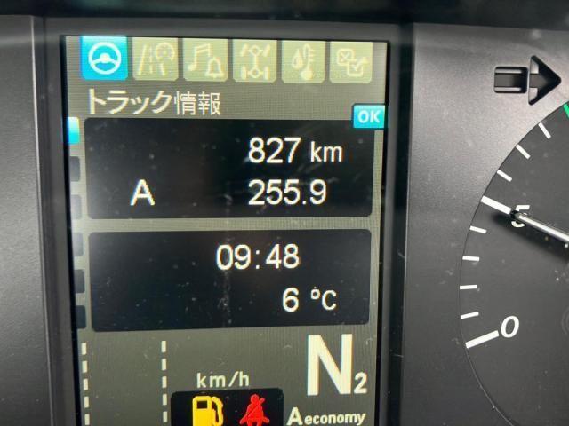 MITSUBISHI FUSOU SUPER GREAT 2025 Image 31