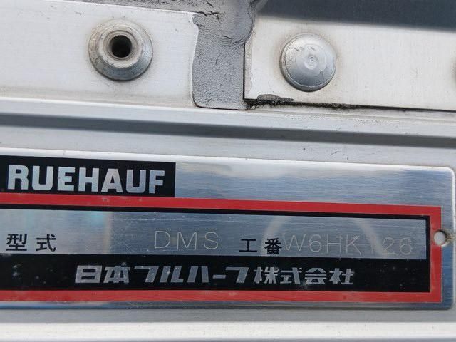 ISUZU FORWARD 2018 Image 31