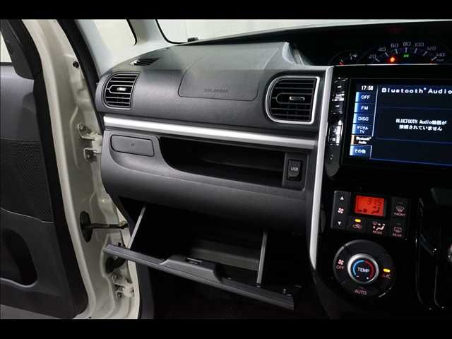 DAIHATSU TANTO CUSTOM 2014 Image 31