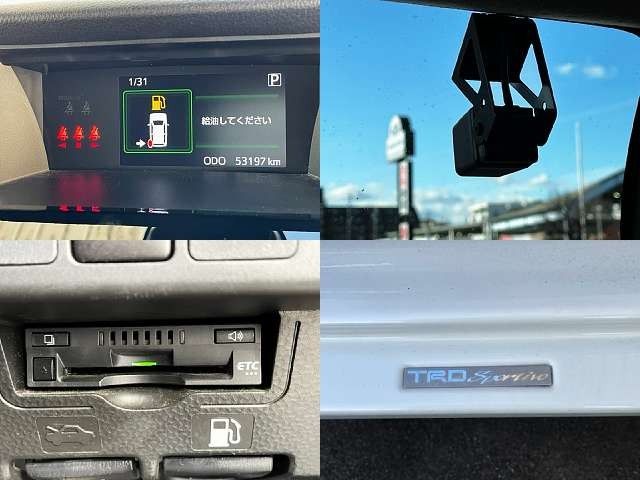 TOYOTA TANK 2019 Image 31