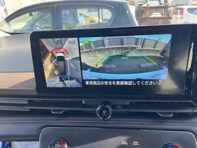 NISSAN SERENA  WG 2024 Image 31