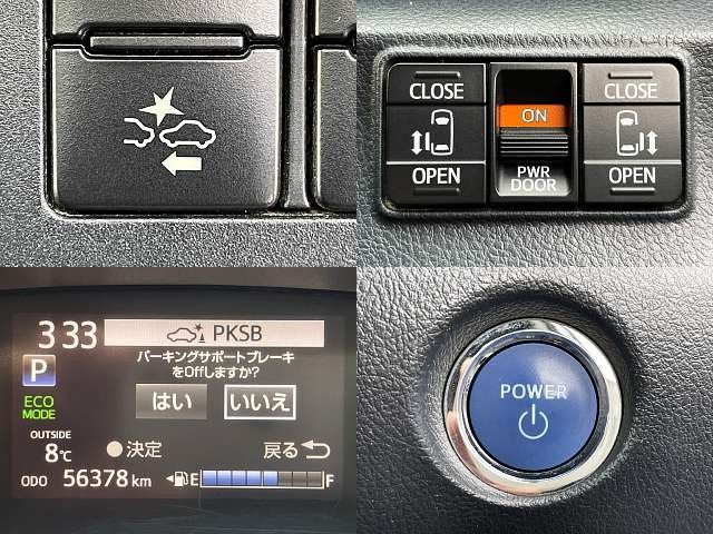 TOYOTA SIENTA HYBRID 2018 Image 31