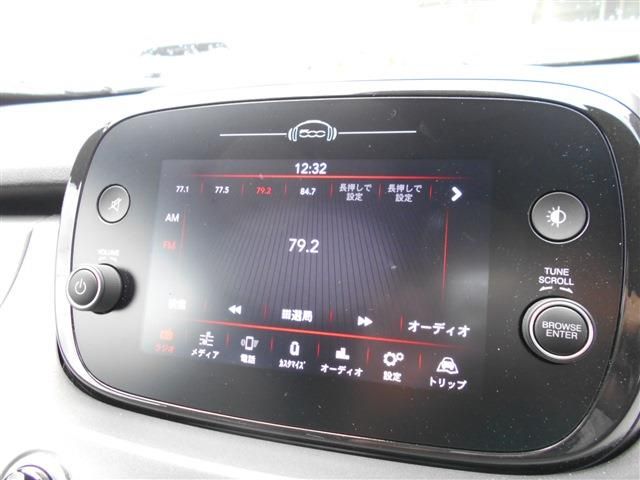 FIAT 500X 2020 Image 31