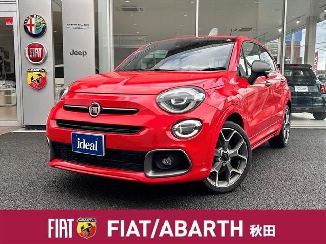 FIAT 500X 2020 Image 31