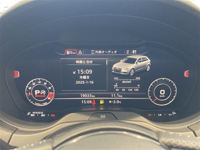 AUDI S3 SPORTBACK 2017 Image 31