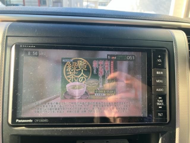 TOYOTA VELLFIRE 4WD 2013 Image 31