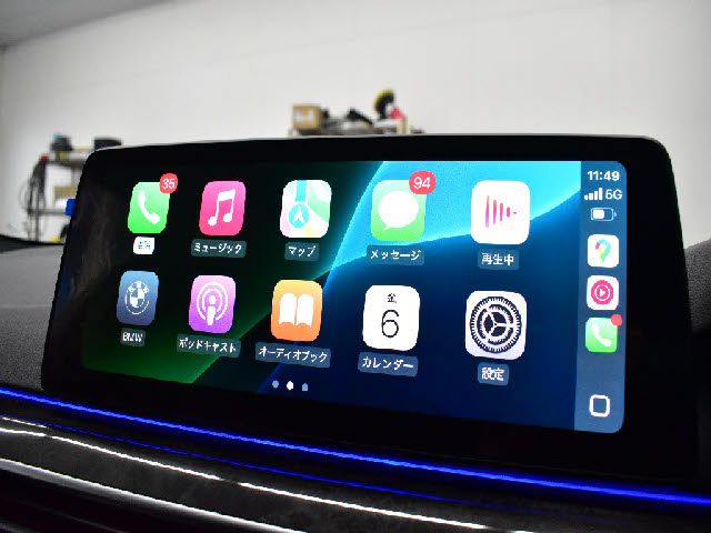 BMW 5SERIES SEDAN 2021 Image 31