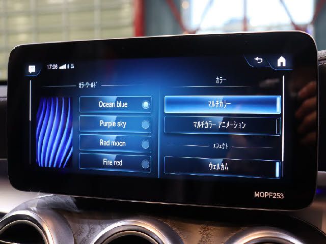 MERCEDES BENZ GLC CL 2020 Image 31