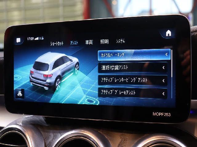 MERCEDES BENZ GLC CL 2020 Image 31