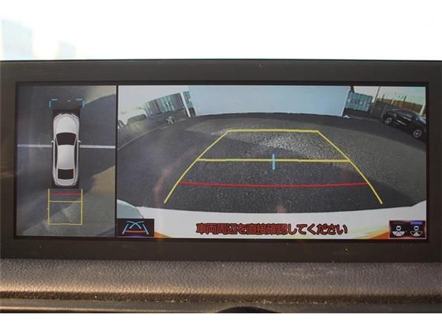 TOYOTA LEXUS IS300H 2023 Image 31