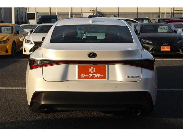 TOYOTA LEXUS IS300H 2023 Image 31