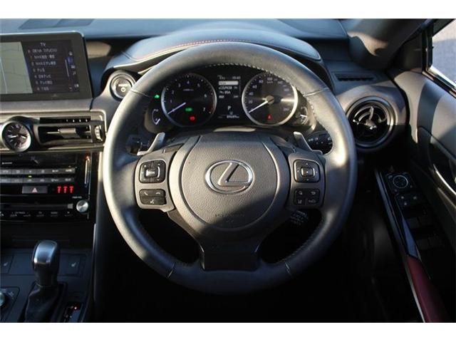 TOYOTA LEXUS IS300H 2023 Image 31