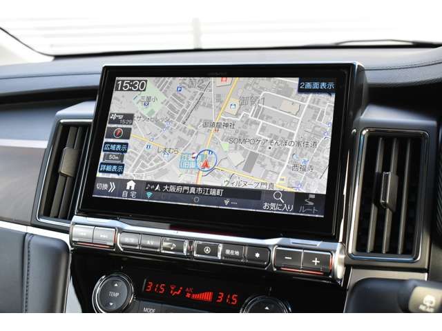 MITSUBISHI DELICA D:5 4WD 2025 Image 31