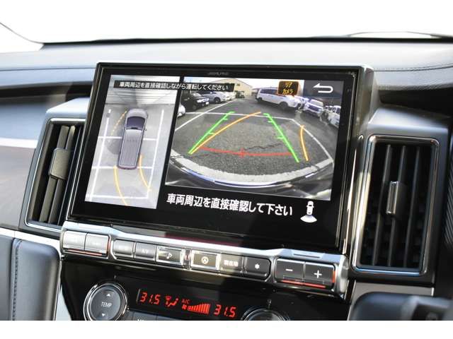 MITSUBISHI DELICA D:5 4WD 2025 Image 31