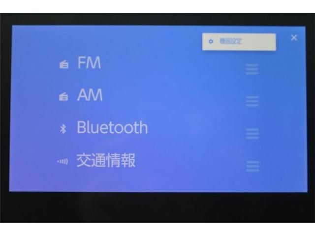 TOYOTA SIENTA HYBRID 2023 Image 31