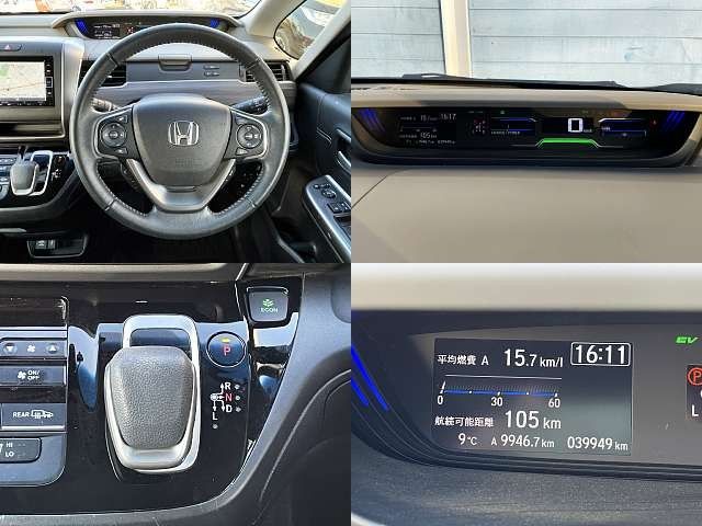 HONDA FREED PLUS HYBRID 2021 Image 31