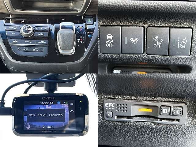 HONDA FREED PLUS HYBRID 2021 Image 31