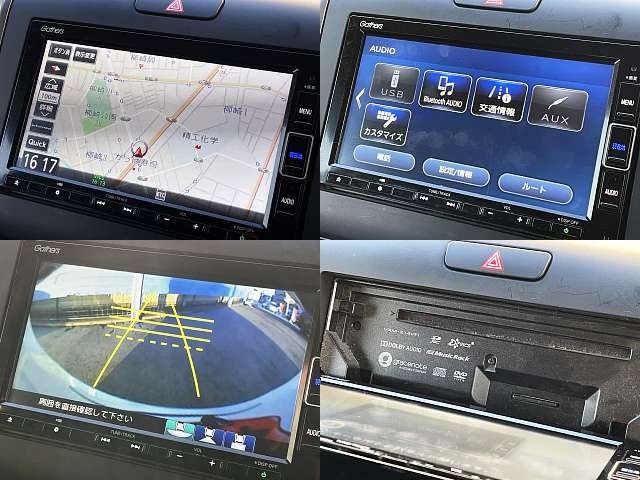 HONDA FREED PLUS HYBRID 2021 Image 31