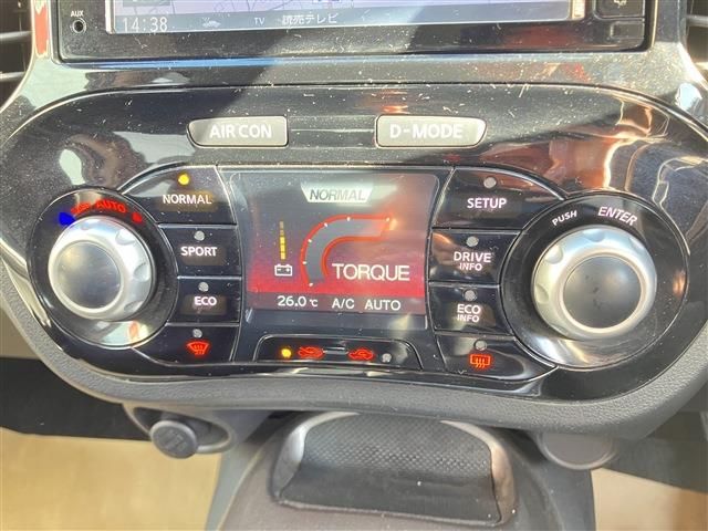 NISSAN JUKE 2017 Image 31