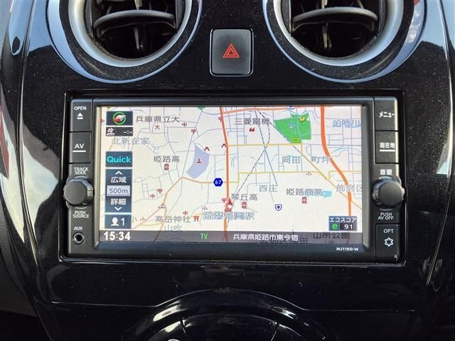 NISSAN NOTE 2020 Image 31