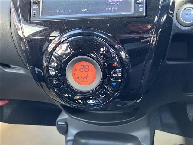 NISSAN NOTE 2020 Image 31