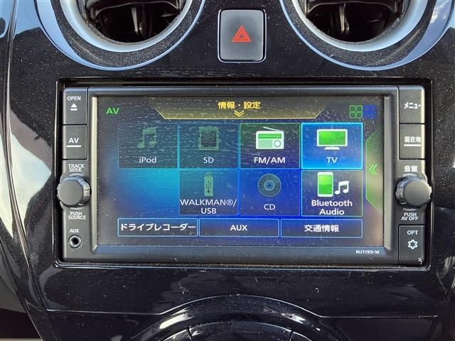 NISSAN NOTE 2020 Image 31