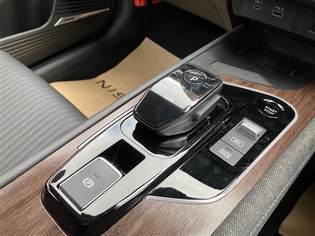 NISSAN AURA 2024 Image 31