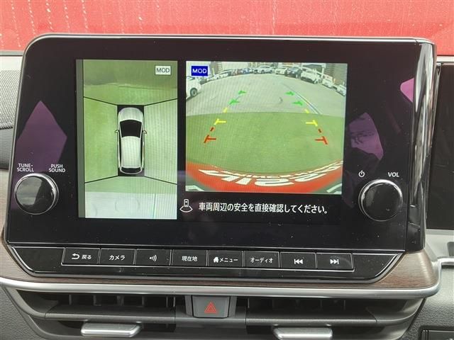 NISSAN AURA 2024 Image 31