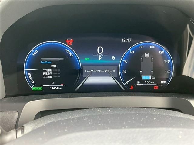 TOYOTA ALPHARD HYBRID 2024 Image 31