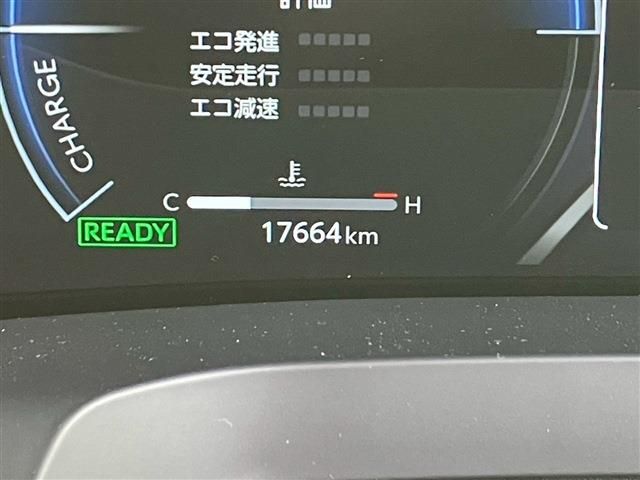 TOYOTA ALPHARD HYBRID 2024 Image 31