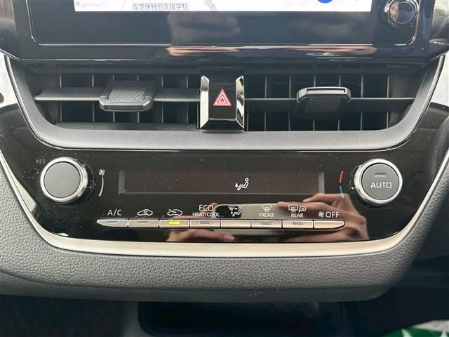 TOYOTA COROLLA TOURING HYBR 2023 Image 31