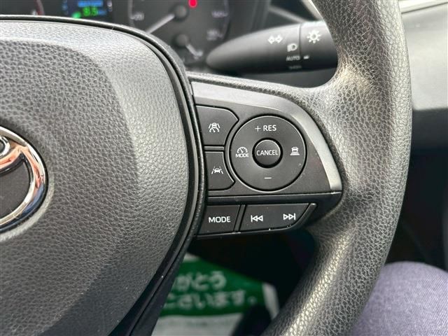 TOYOTA COROLLA TOURING HYBR 2023 Image 31