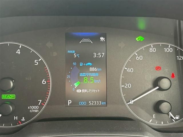 TOYOTA COROLLA TOURING HYBR 2023 Image 31