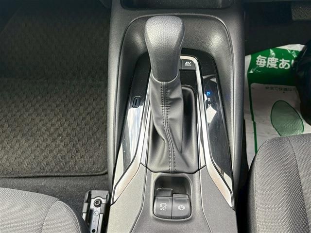 TOYOTA COROLLA TOURING HYBR 2023 Image 31