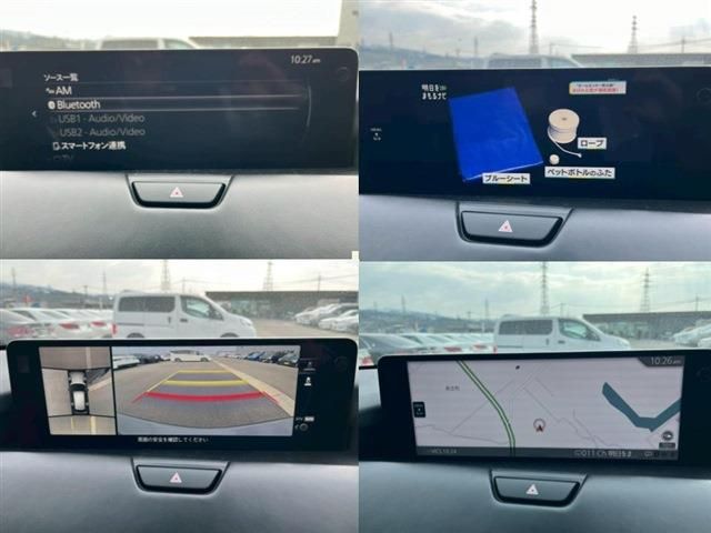 MAZDA CX-60 2023 Image 31